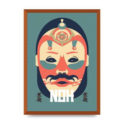 Noh Mask Design in Risograph