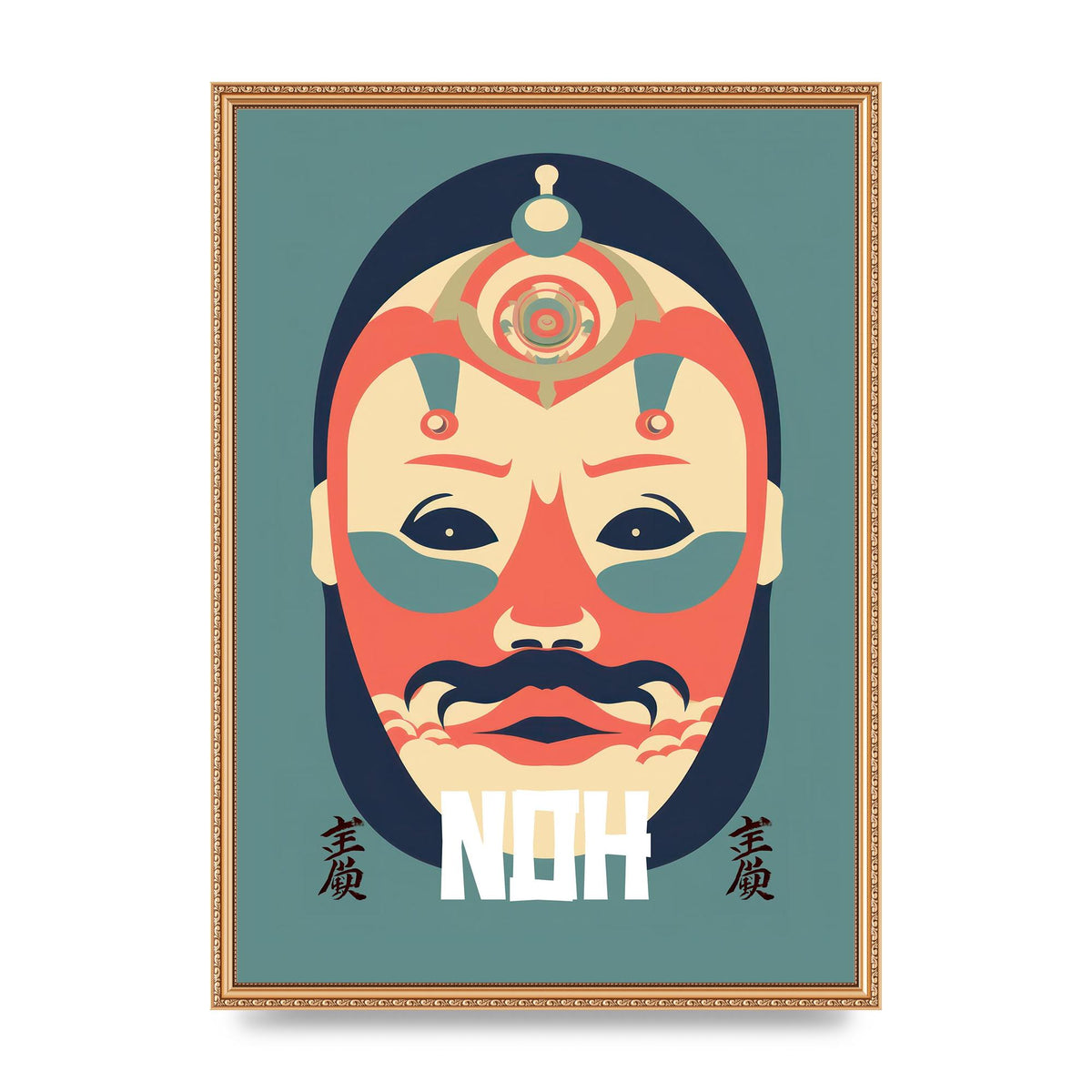 Noh Mask Design in Risograph