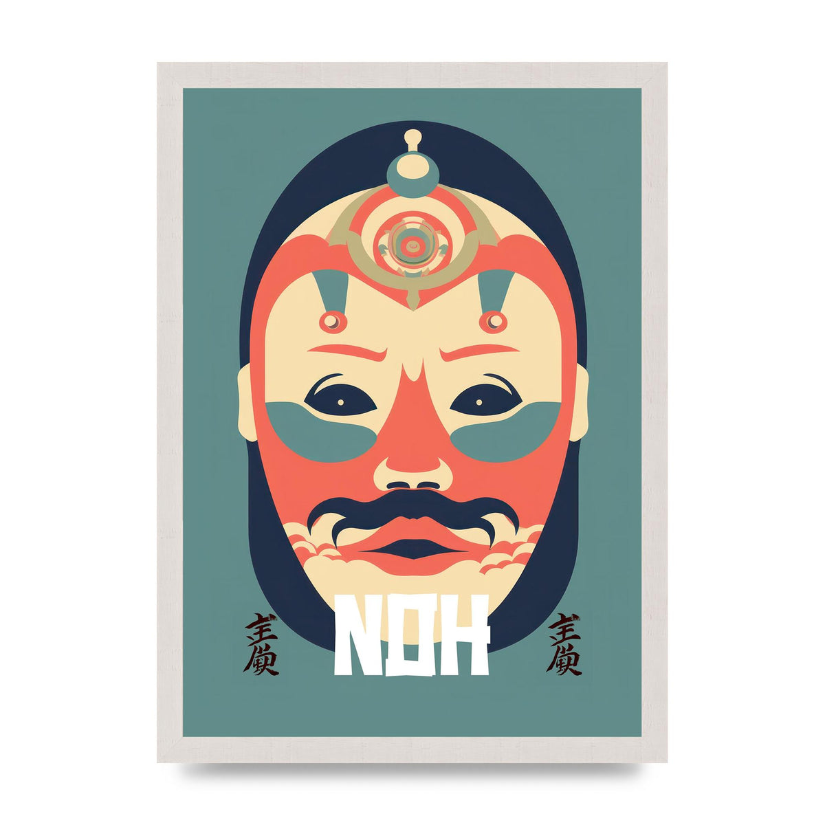 Noh Mask Design in Risograph