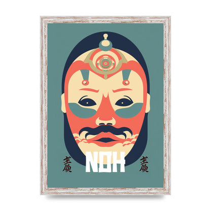 Noh Mask Design in Risograph