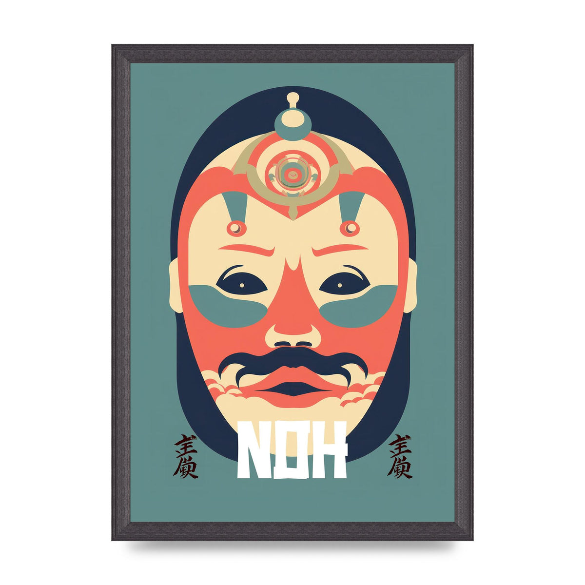 Noh Mask Design in Risograph