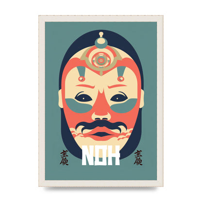 Noh Mask Design in Risograph