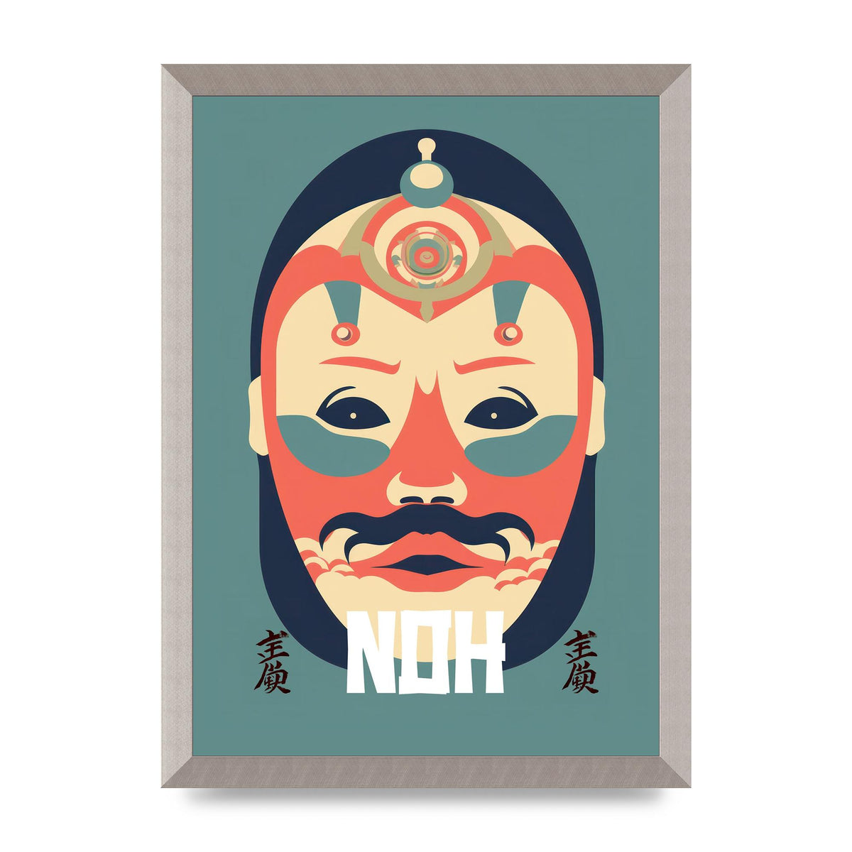 Noh Mask Design in Risograph