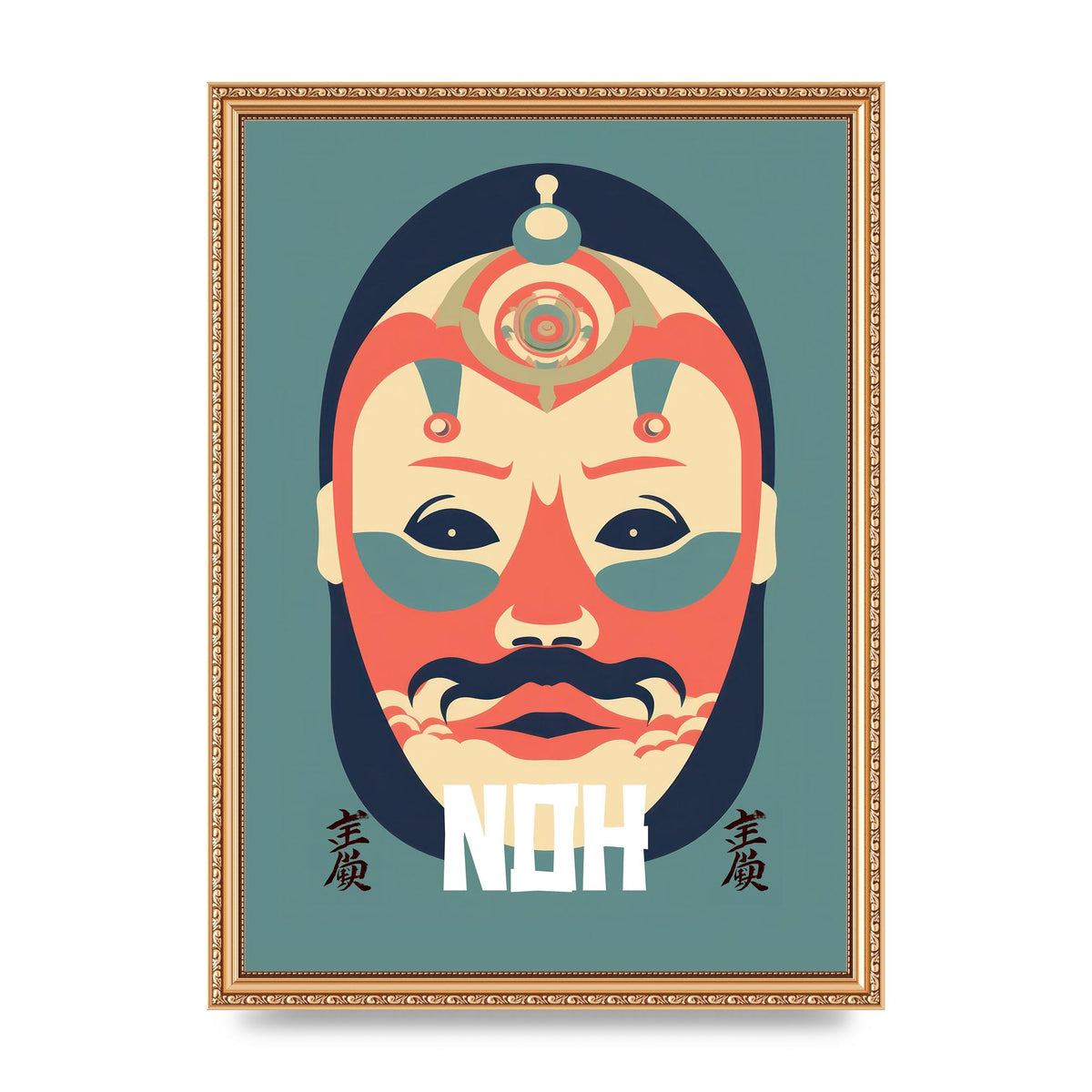 Noh Mask Design in Risograph