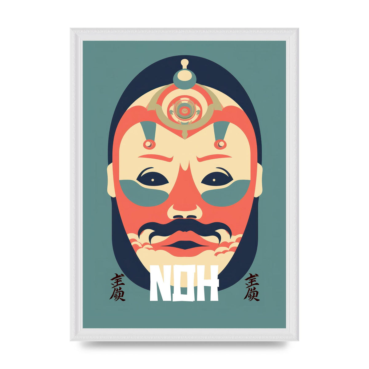 Noh Mask Design in Risograph