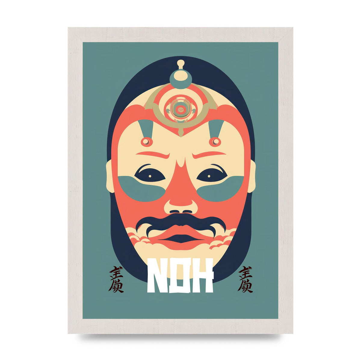 Noh Mask Design in Risograph