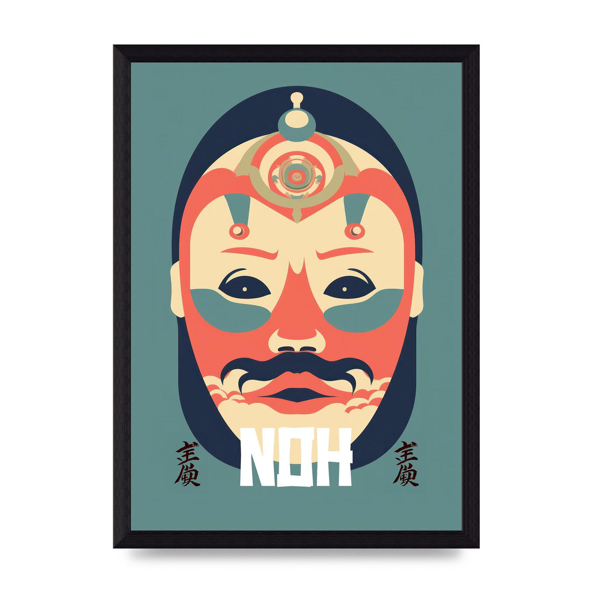 Noh Mask Design in Risograph