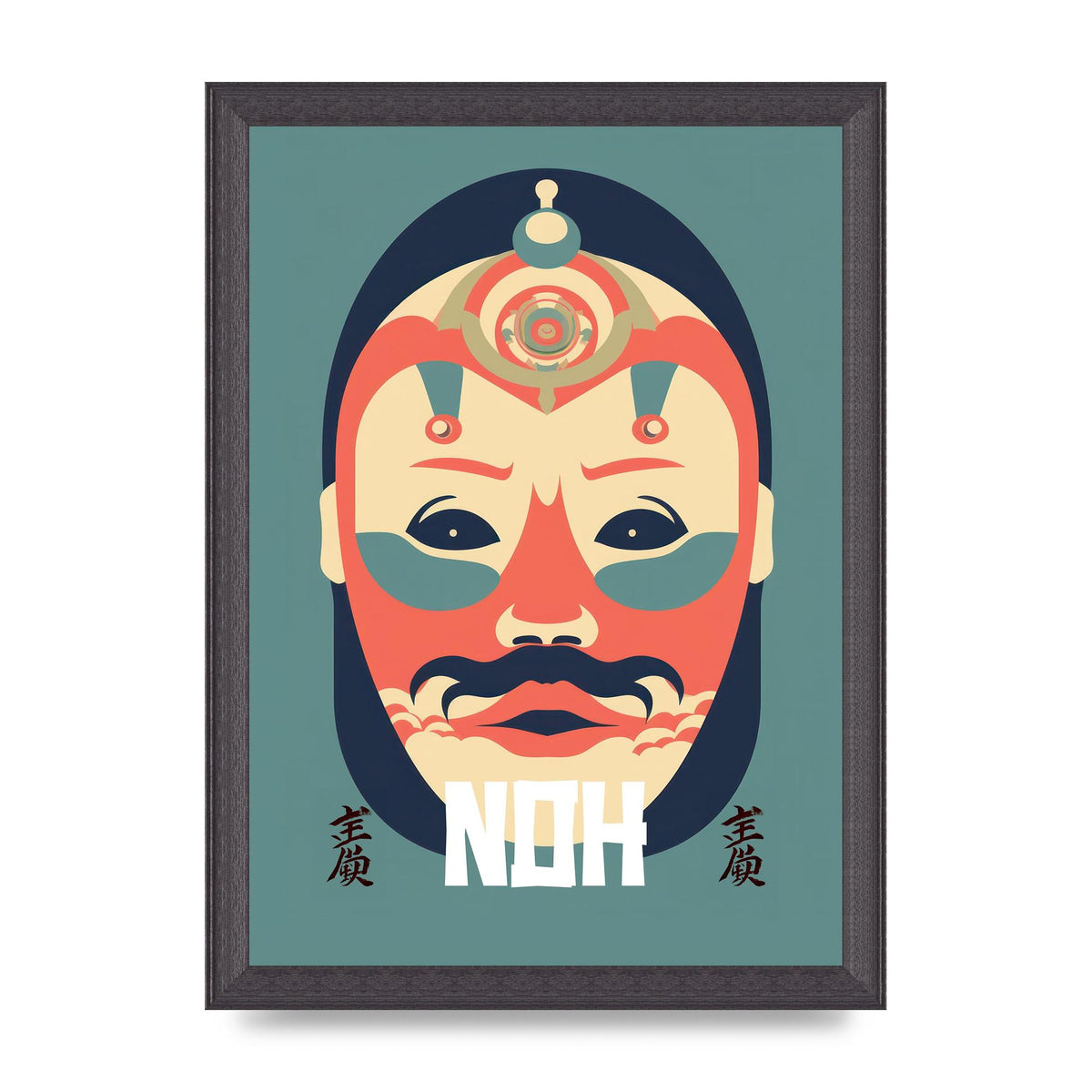 Noh Mask Design in Risograph