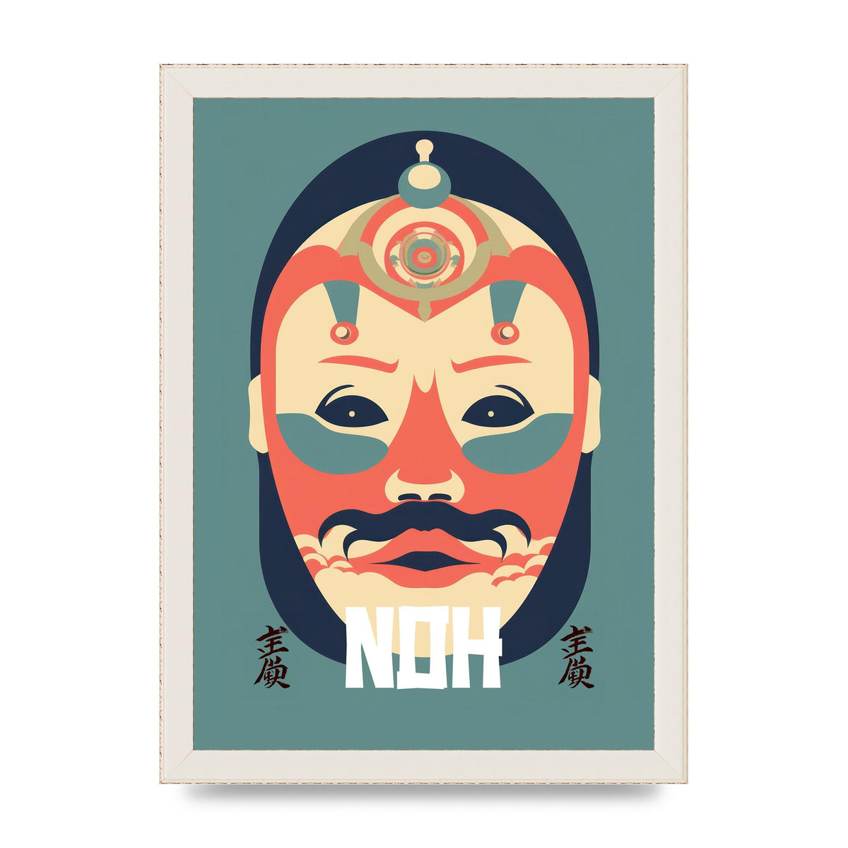 Noh Mask Design in Risograph