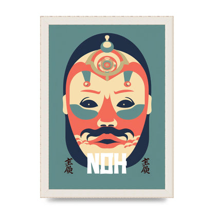 Noh Mask Design in Risograph