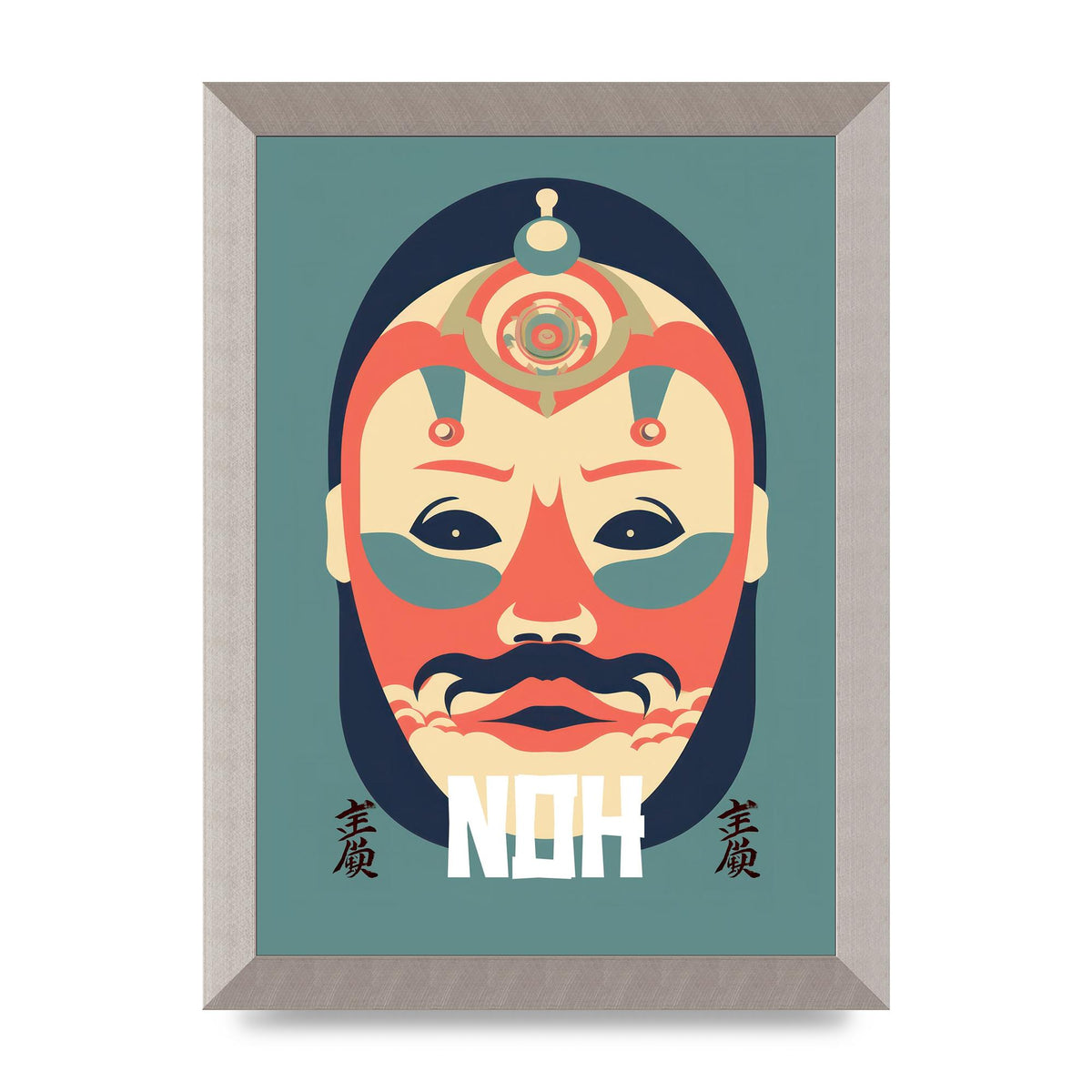 Noh Mask Design in Risograph