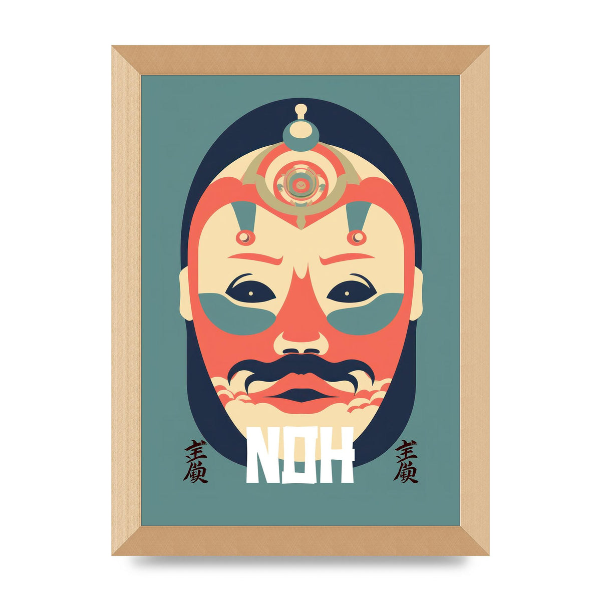 Noh Mask Design in Risograph