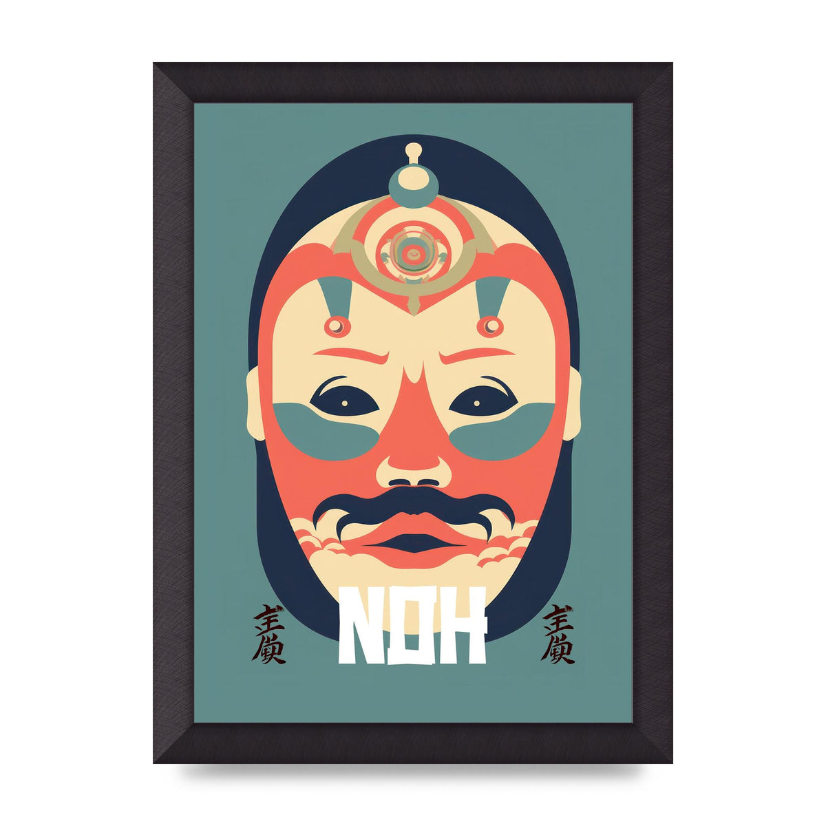 Noh Mask Design in Risograph