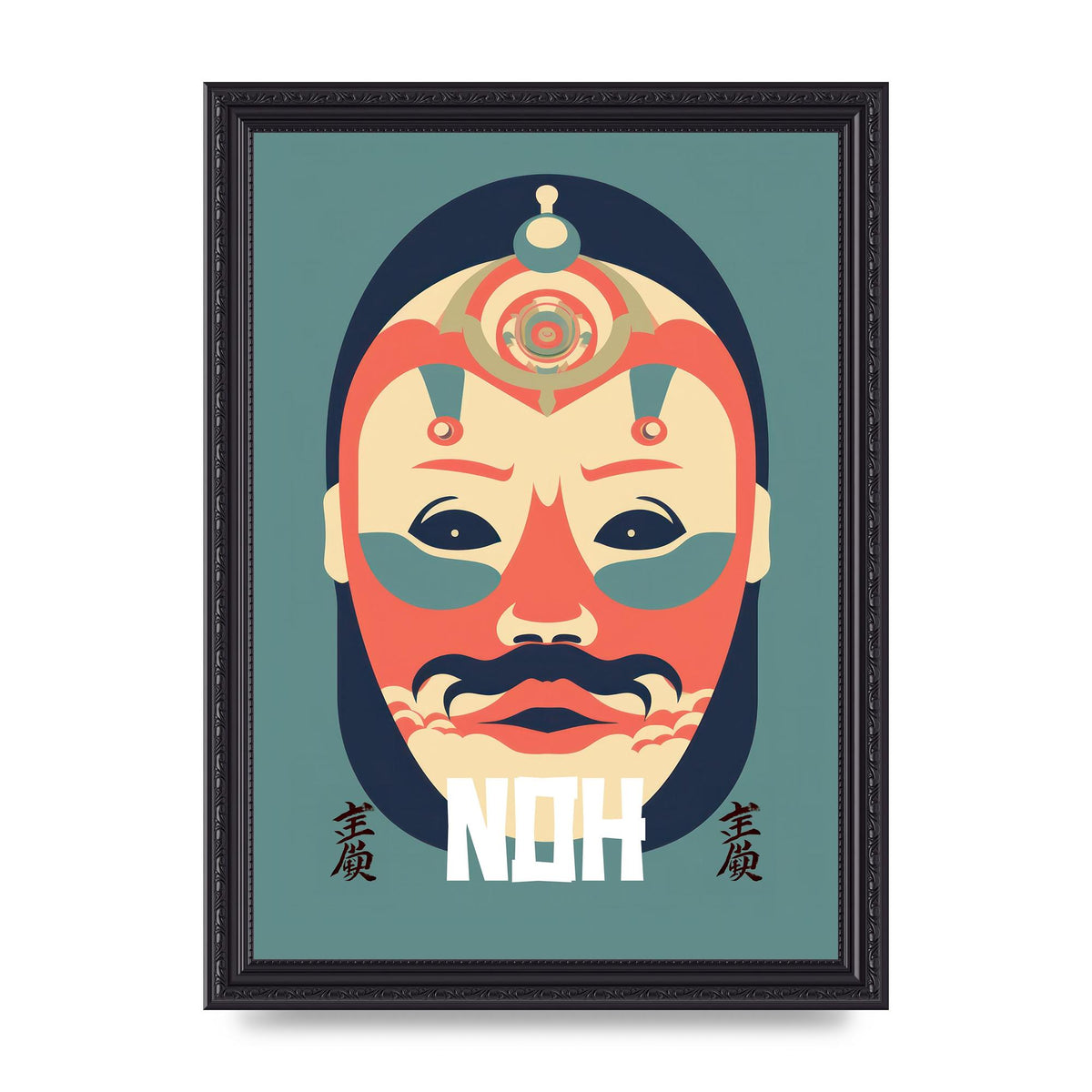 Noh Mask Design in Risograph
