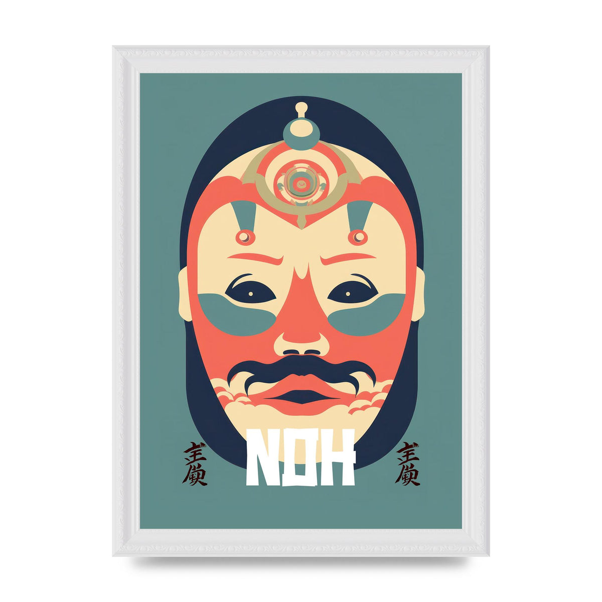 Noh Mask Design in Risograph