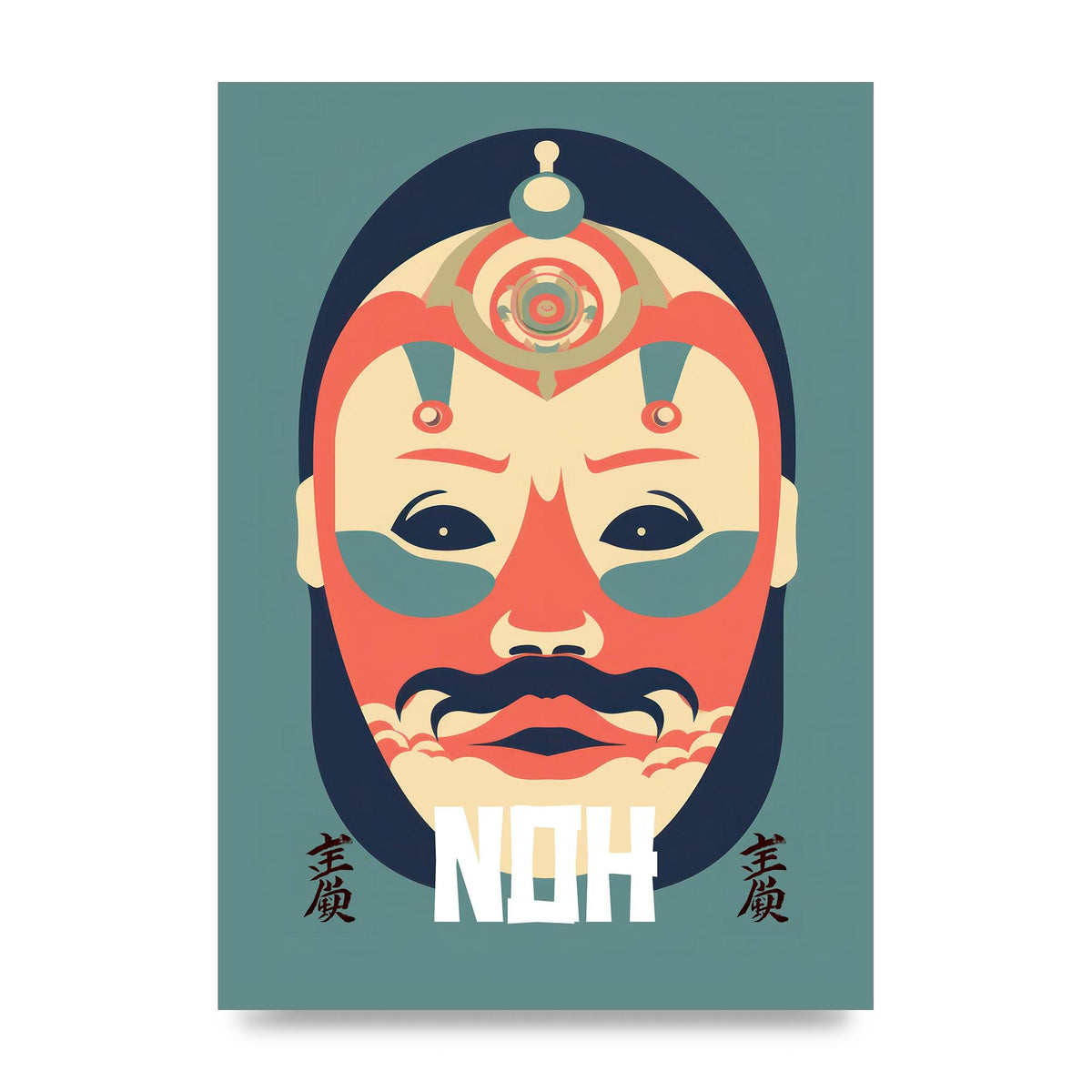 Noh Mask Design in Risograph