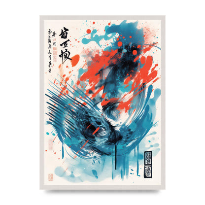 Intricate Japanese Brushstrokes Risograph