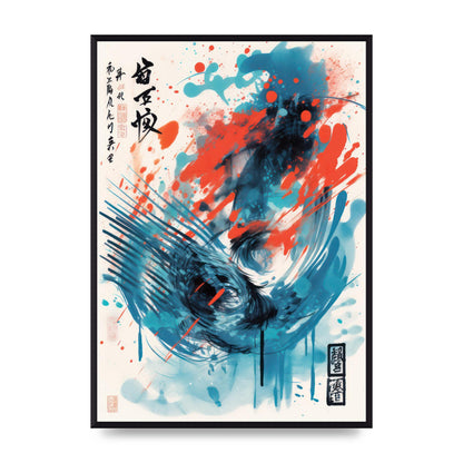 Intricate Japanese Brushstrokes Risograph