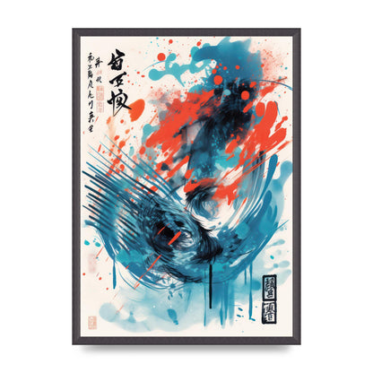 Intricate Japanese Brushstrokes Risograph