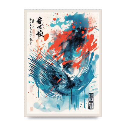 Intricate Japanese Brushstrokes Risograph