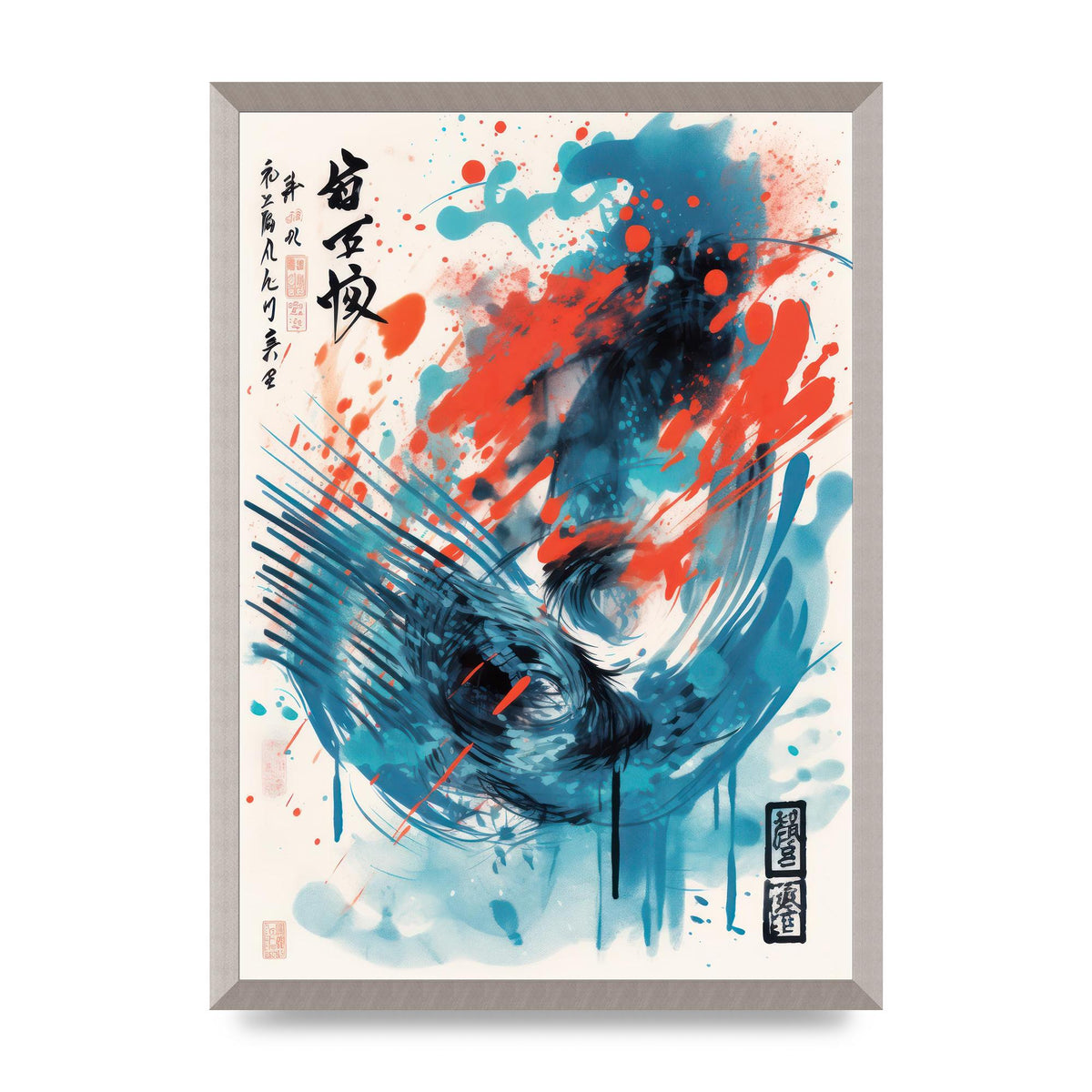 Intricate Japanese Brushstrokes Risograph