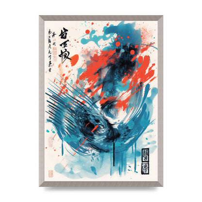 Intricate Japanese Brushstrokes Risograph