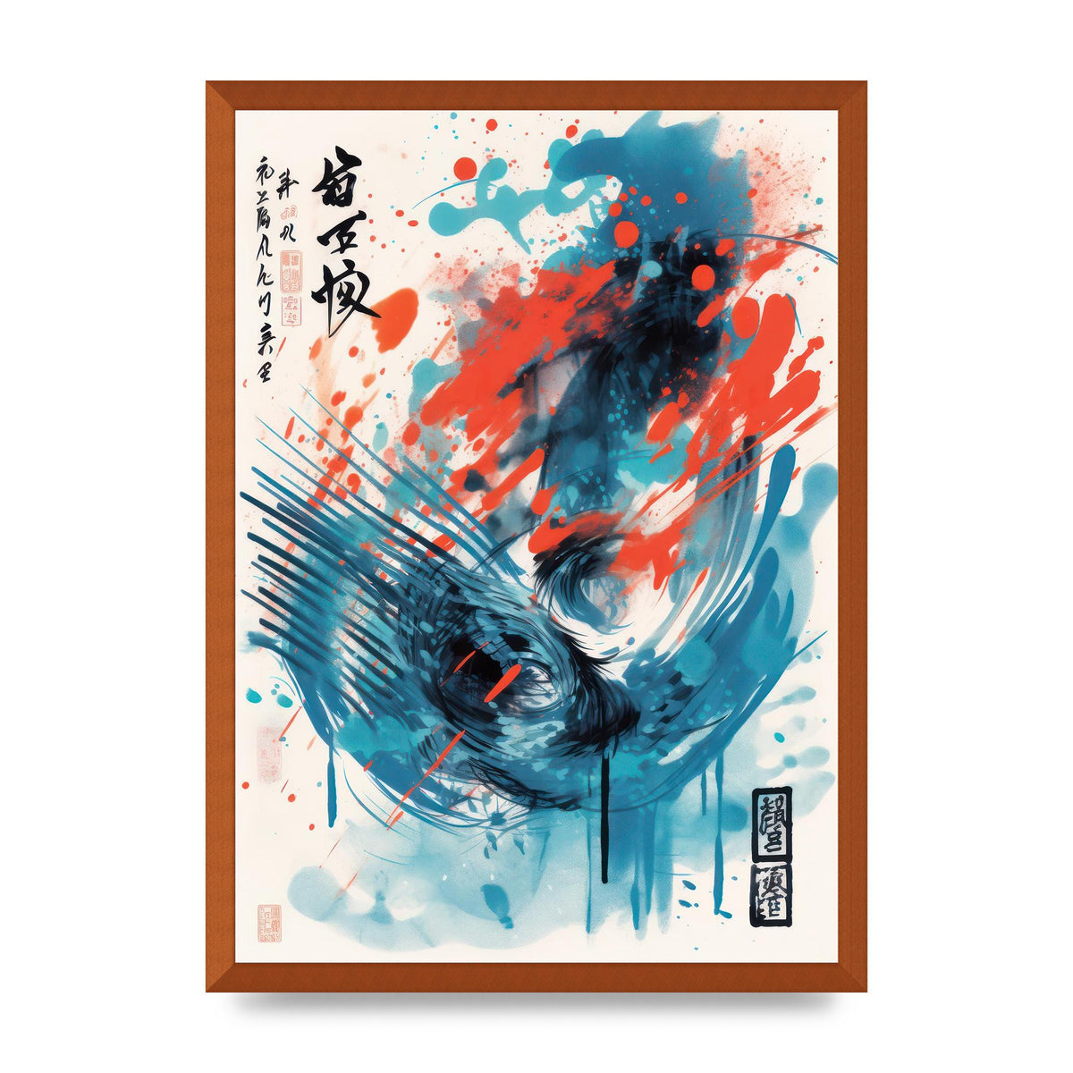 Intricate Japanese Brushstrokes Risograph