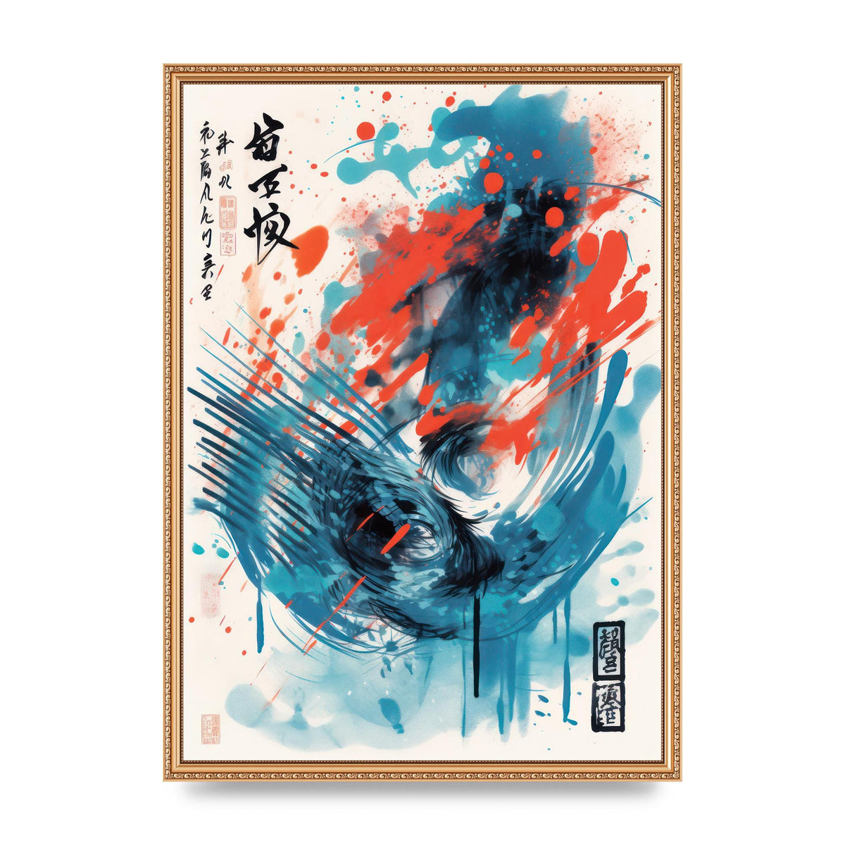 Intricate Japanese Brushstrokes Risograph