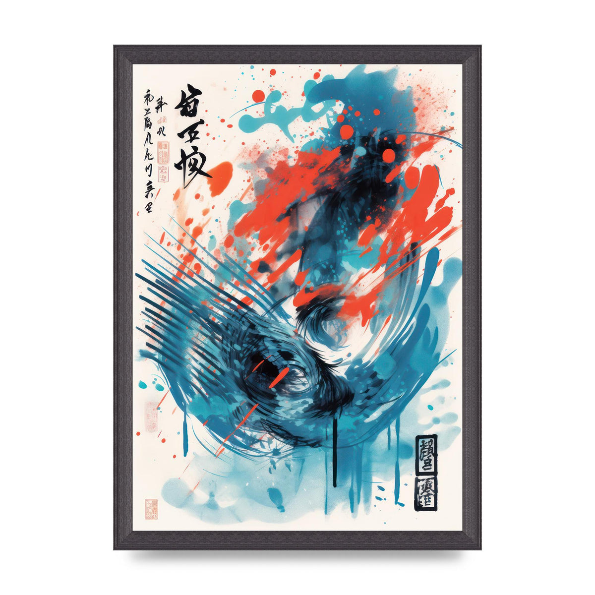 Intricate Japanese Brushstrokes Risograph