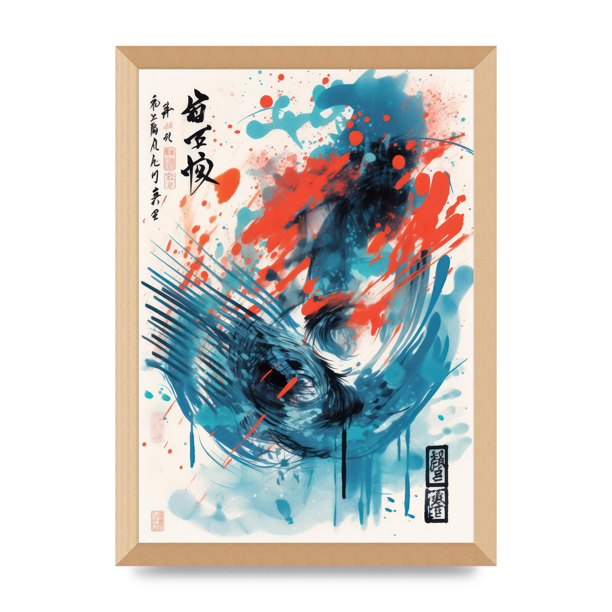 Intricate Japanese Brushstrokes Risograph