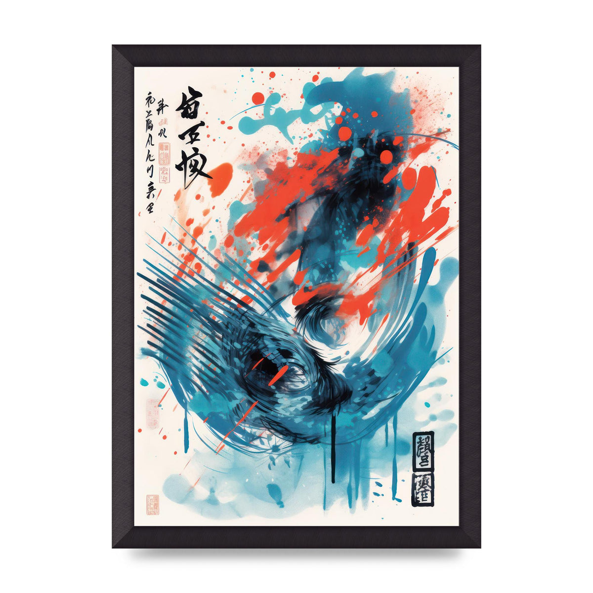Intricate Japanese Brushstrokes Risograph