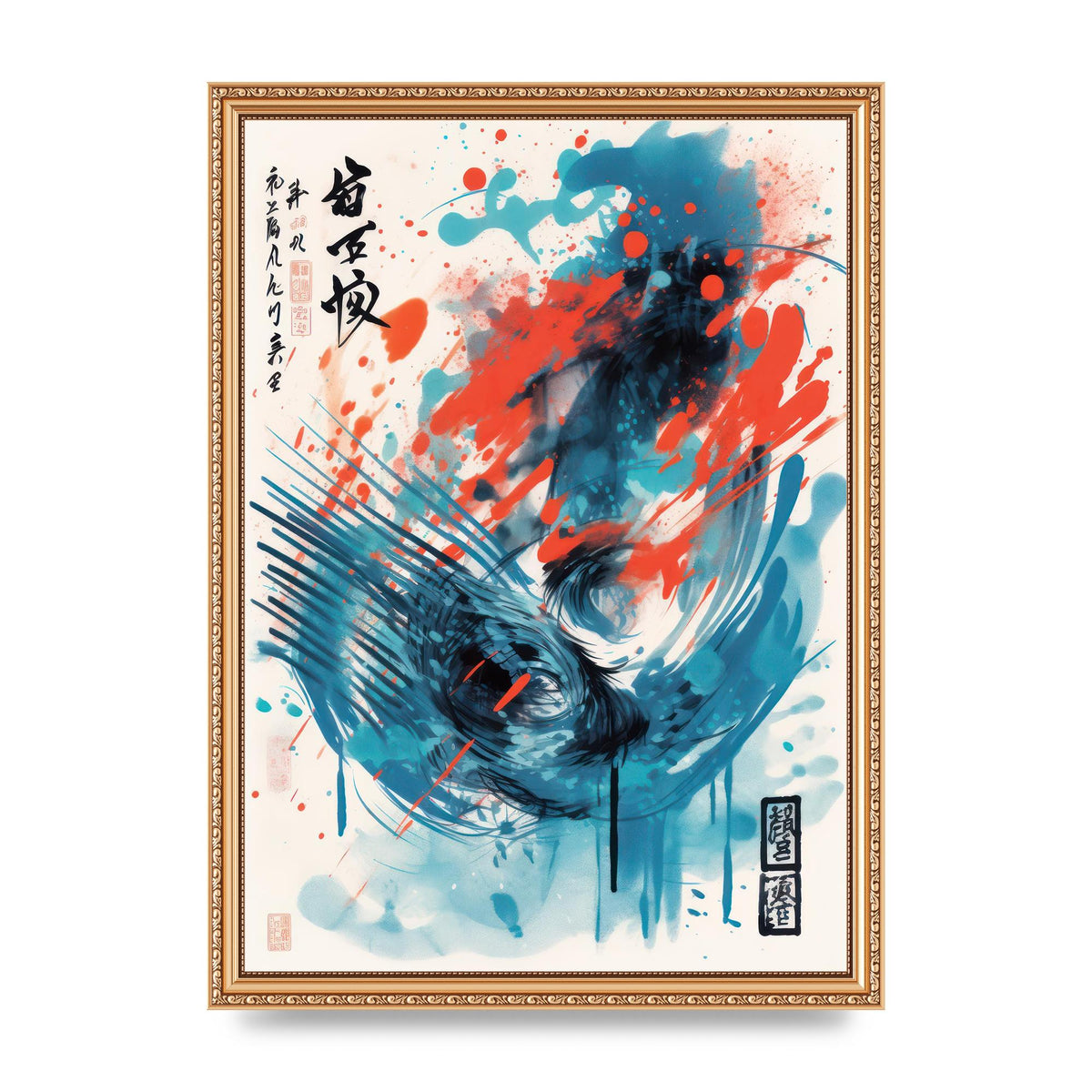 Intricate Japanese Brushstrokes Risograph