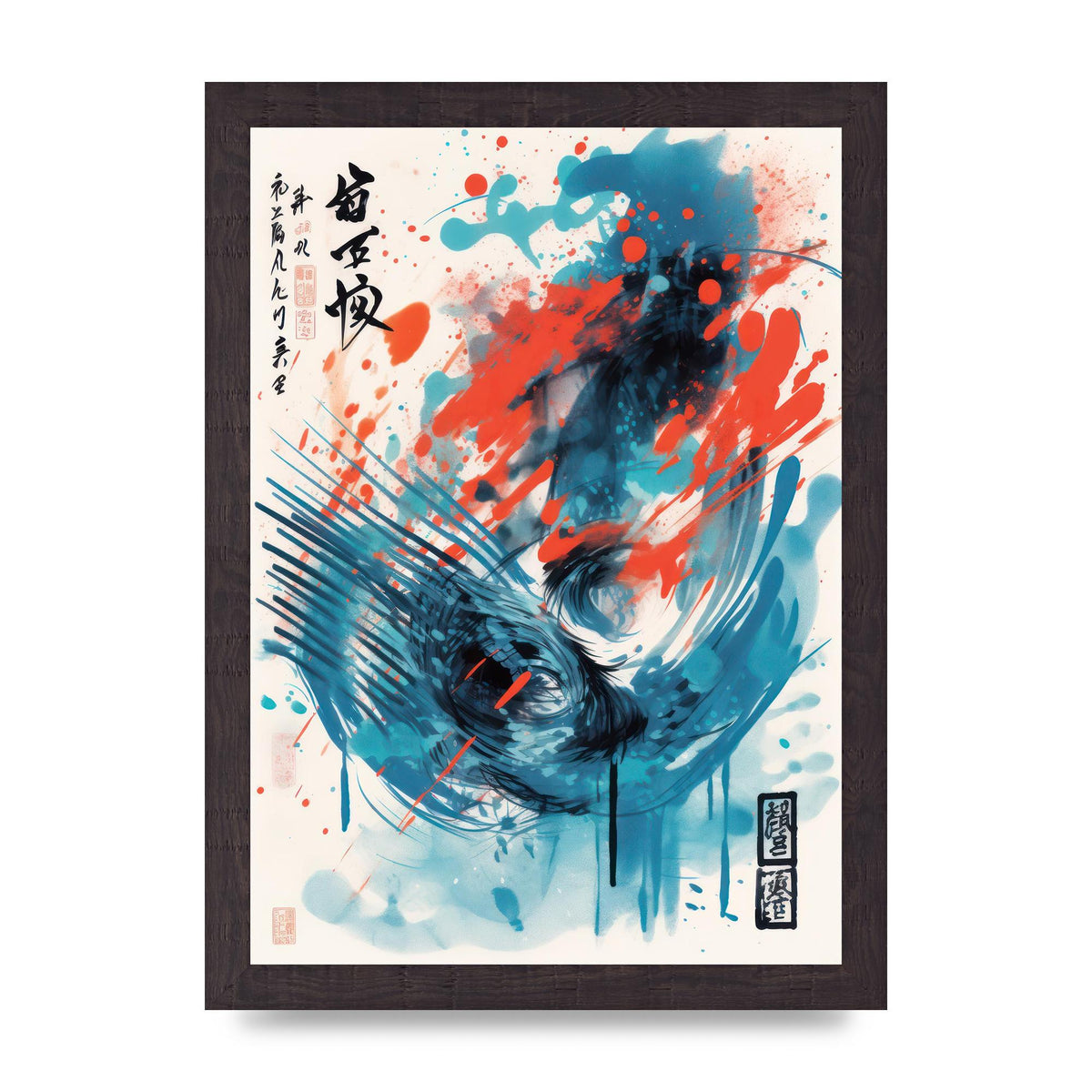 Intricate Japanese Brushstrokes Risograph