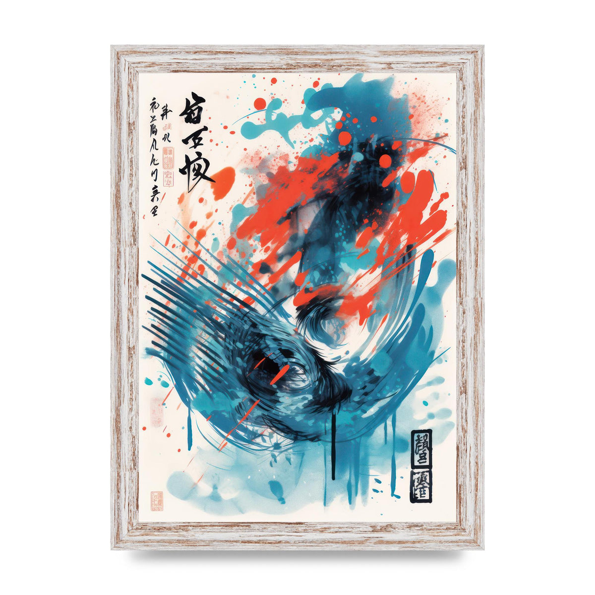 Intricate Japanese Brushstrokes Risograph