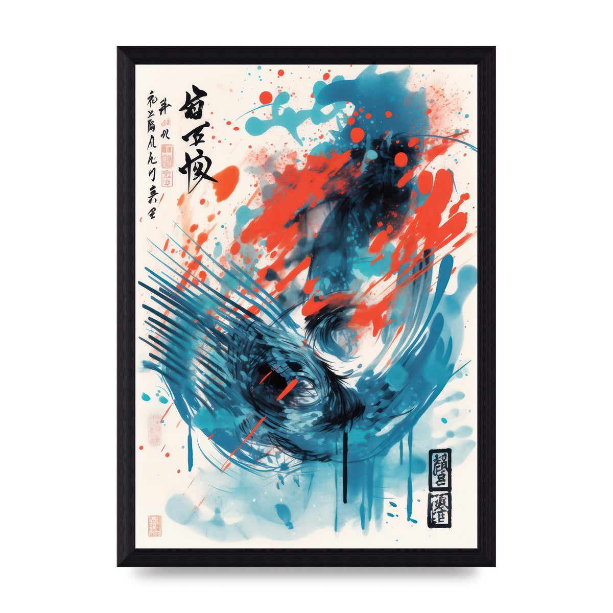 Intricate Japanese Brushstrokes Risograph