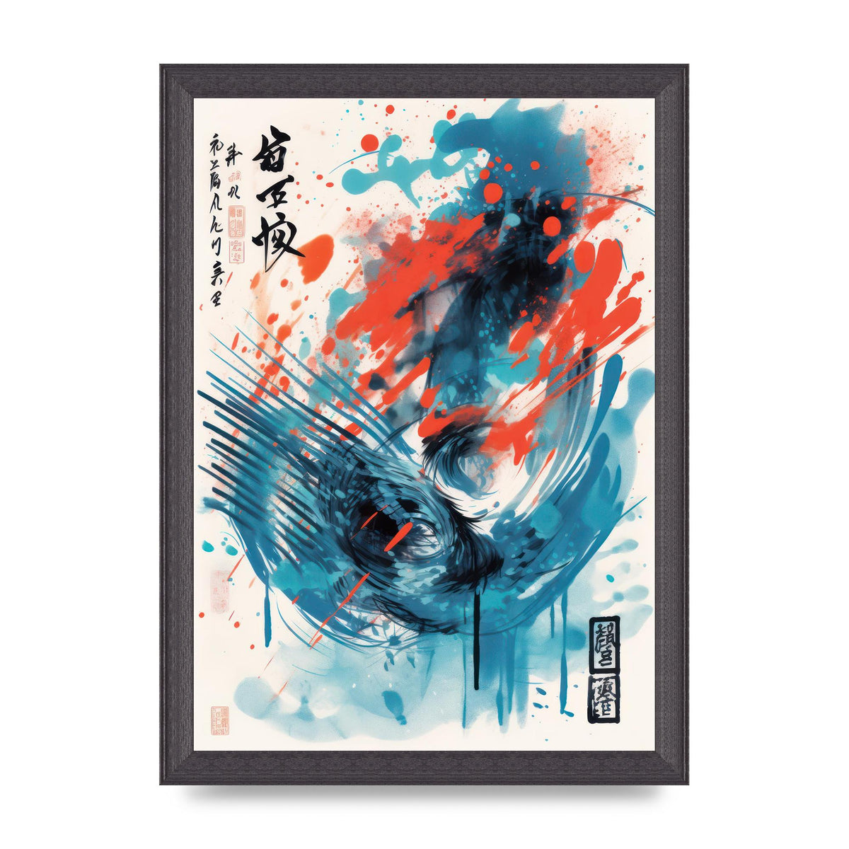 Intricate Japanese Brushstrokes Risograph