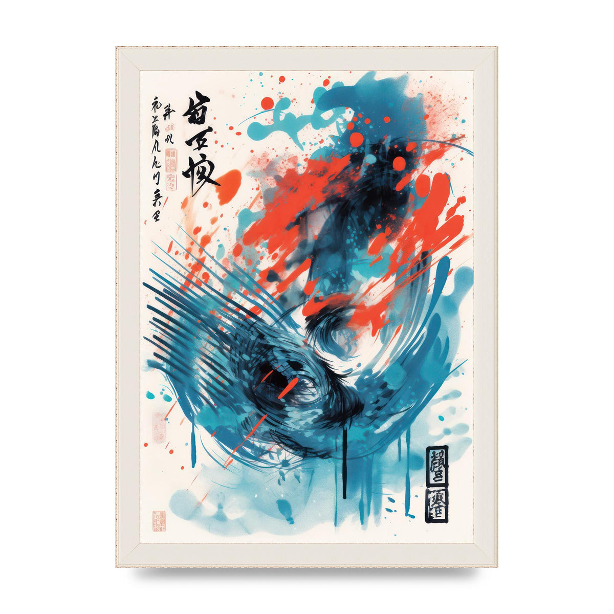 Intricate Japanese Brushstrokes Risograph