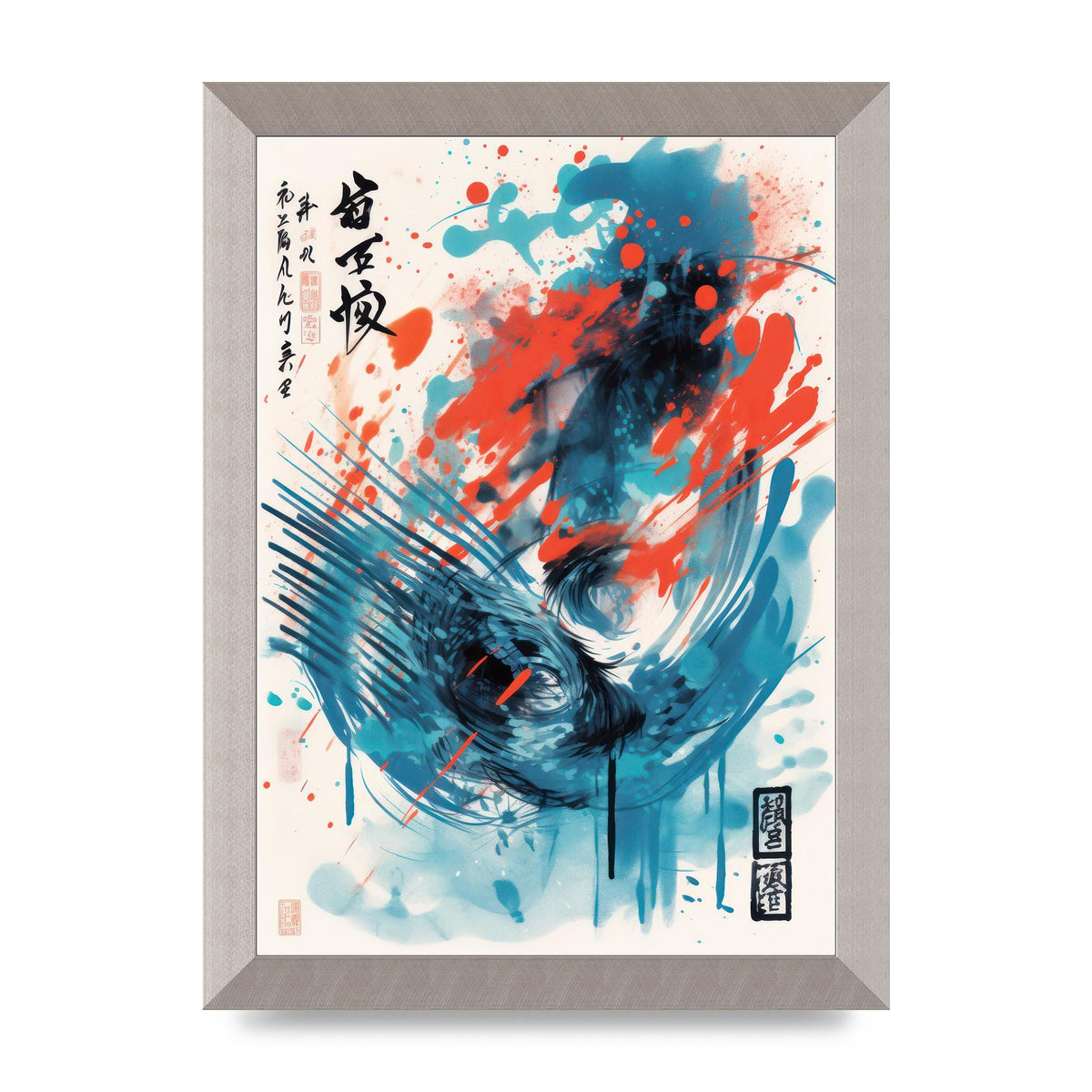 Intricate Japanese Brushstrokes Risograph