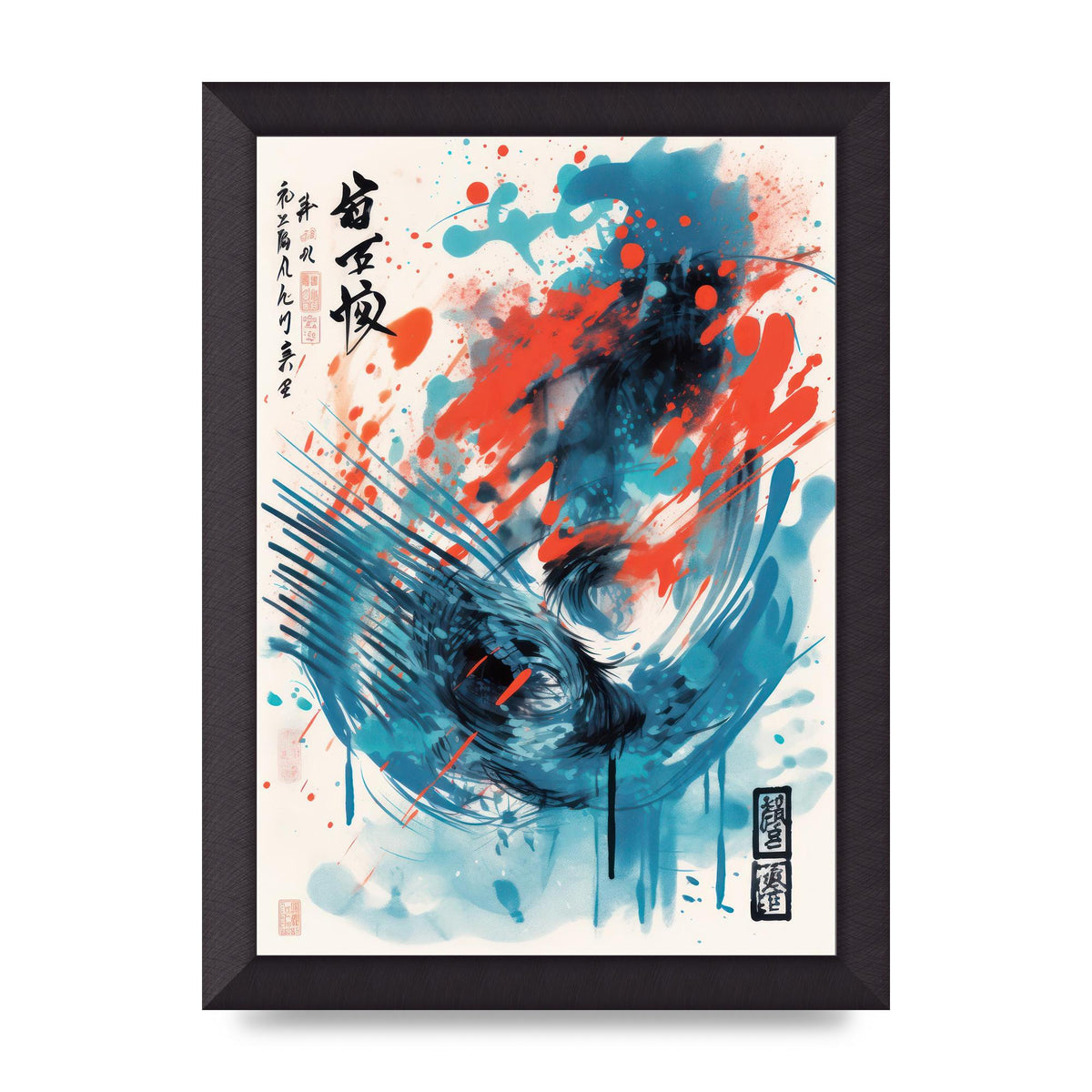 Intricate Japanese Brushstrokes Risograph