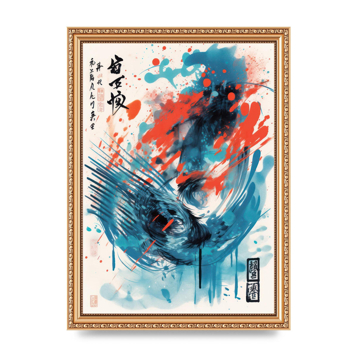Intricate Japanese Brushstrokes Risograph