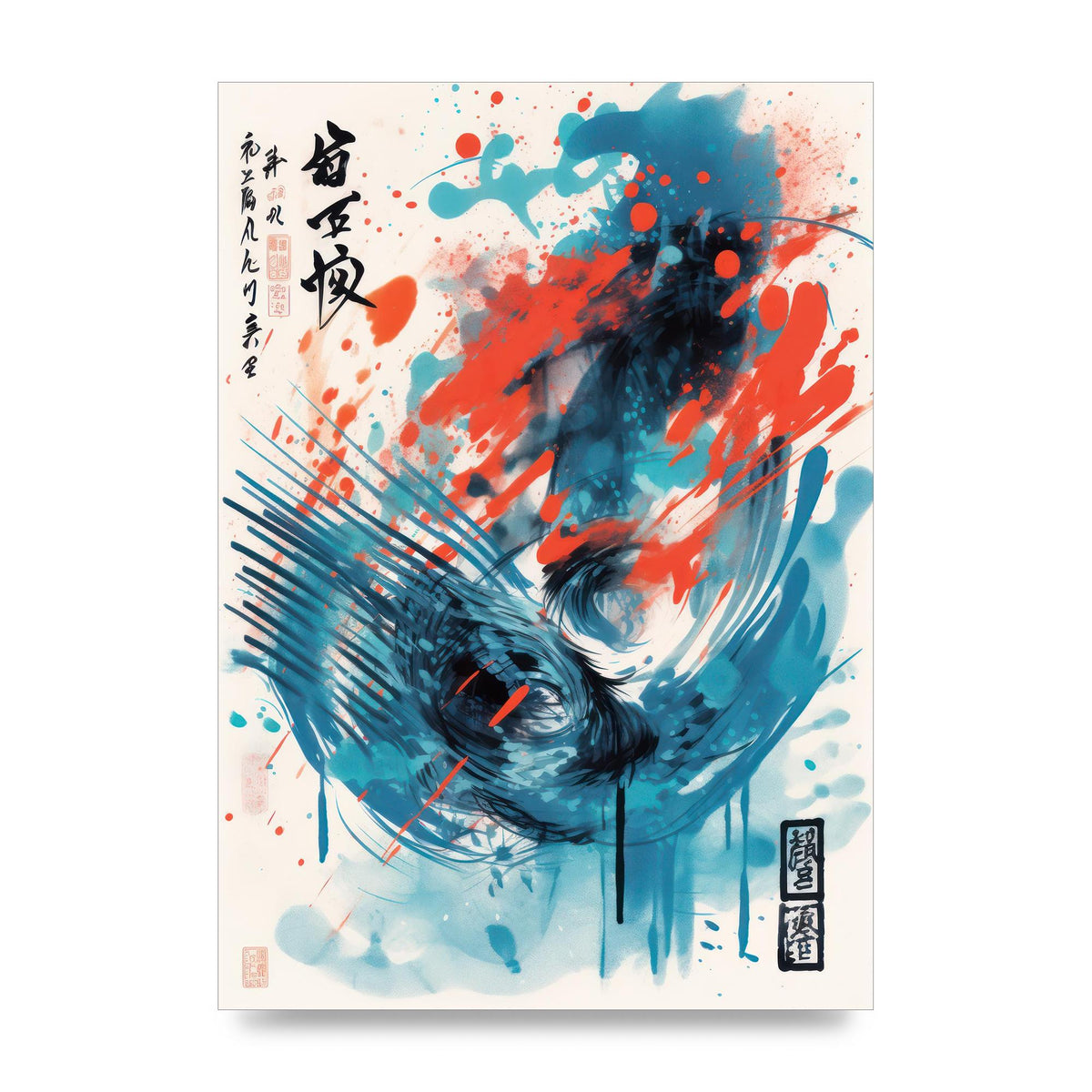 Intricate Japanese Brushstrokes Risograph