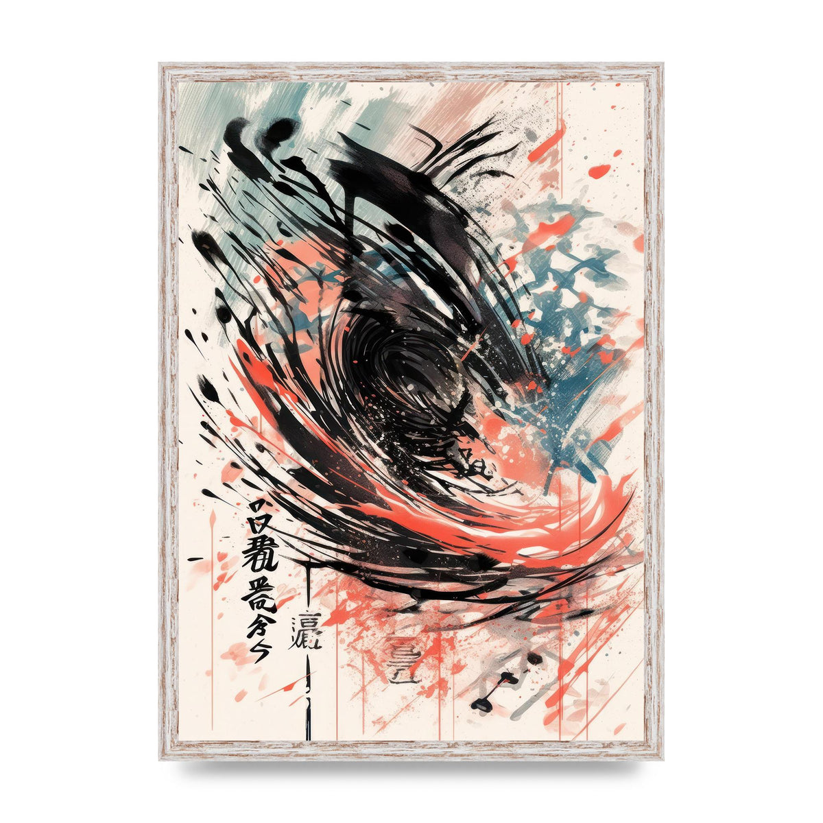 Japanese Calligraphy Risograph