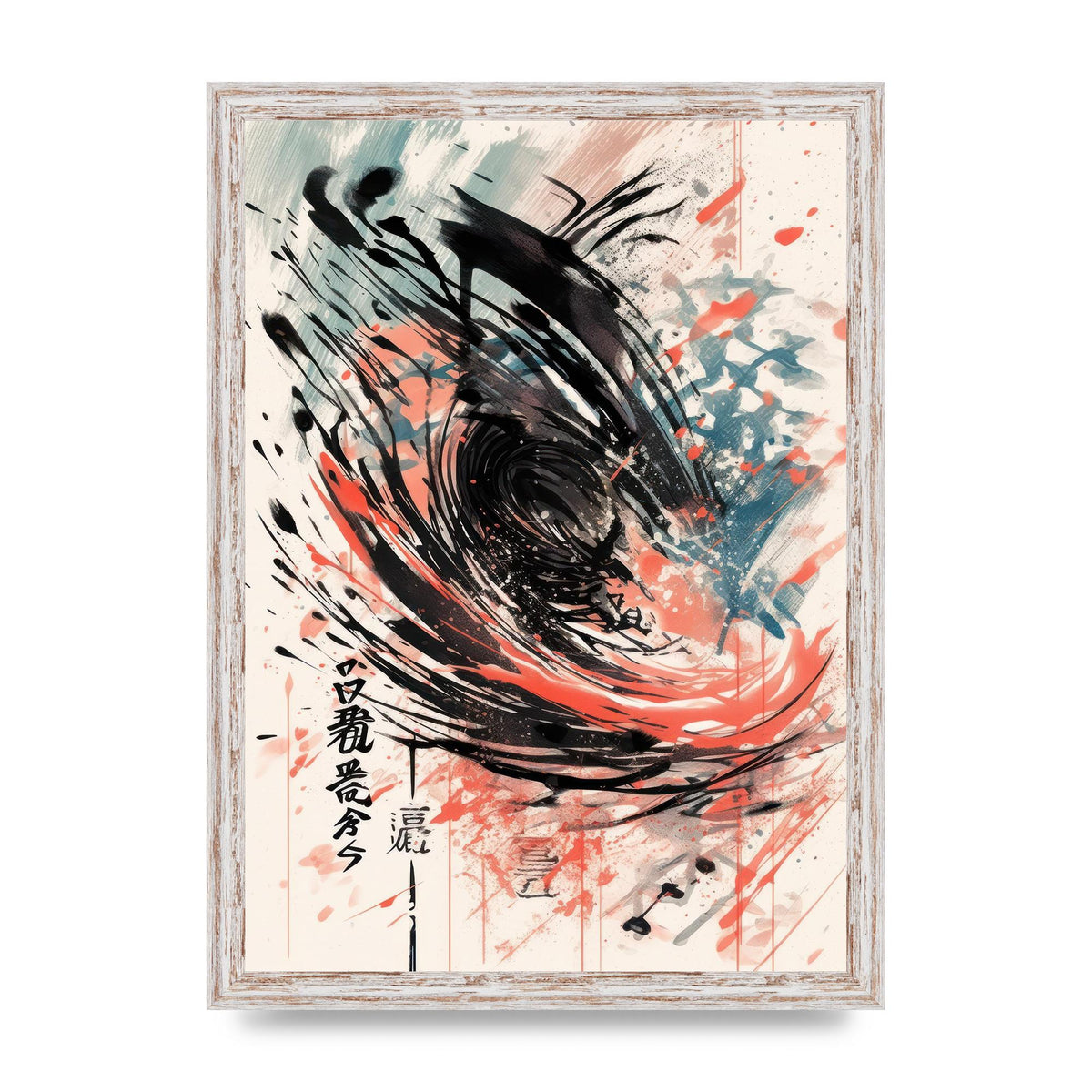 Japanese Calligraphy Risograph