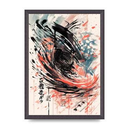 Japanese Calligraphy Risograph