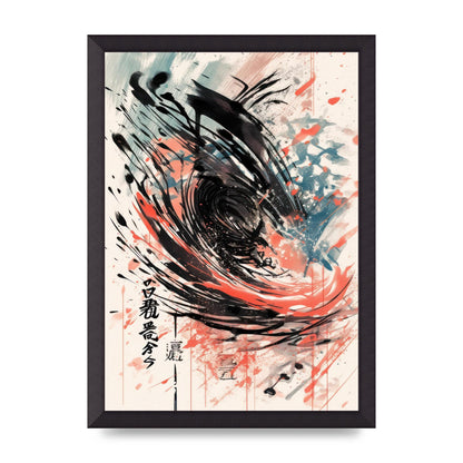 Japanese Calligraphy Risograph