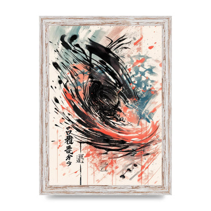 Japanese Calligraphy Risograph