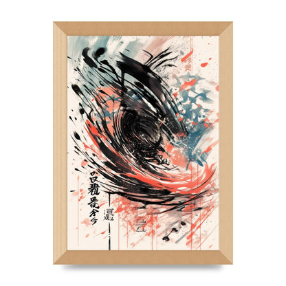 Japanese Calligraphy Risograph