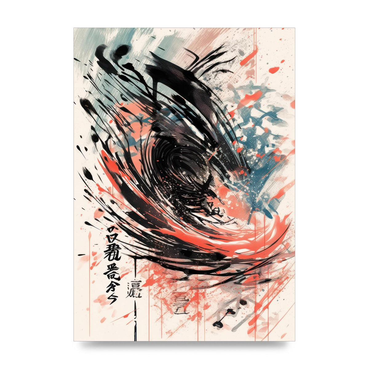 Japanese Calligraphy Risograph