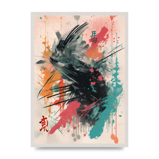 Exquisite Japanese Calligraphy Weave