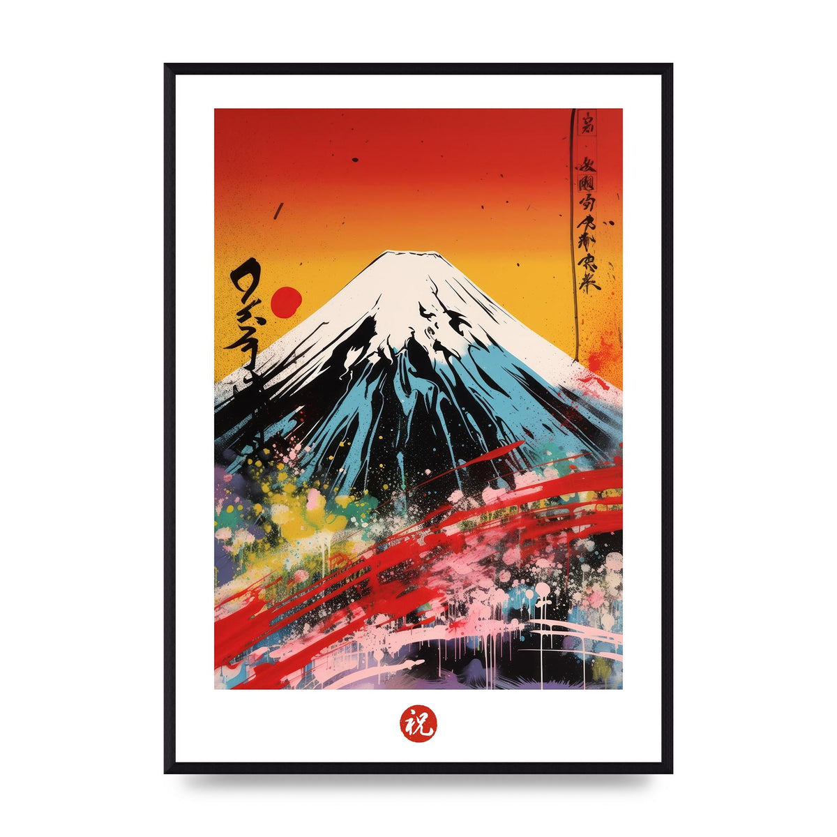 Mount Fuji in Bold Screen Print